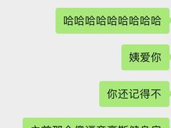 -帝豪斯健身俱乐部(市府恒隆广场店)