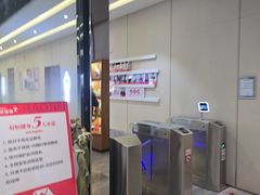 -好恒健身(北市白云店)