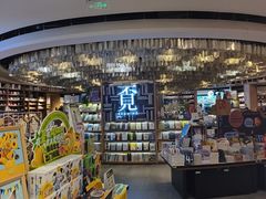 -覔书店(壹方城店)