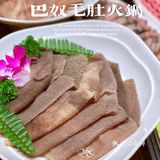 奥运冠军许昕都来排队打卡的超人气毛肚火锅！