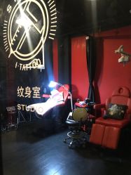 -I-TATTOO 纹身艺术空间