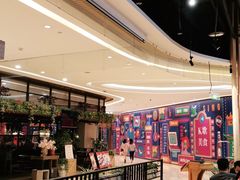-木屋烧烤(龙湖天街店)