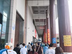 -珠海拱北口岸
