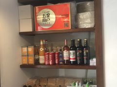零售区-AFS Cafe & Canteen(闽江二路店)