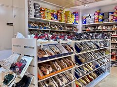 -BIGOFFS 超级折扣(仁恒伊势丹店)