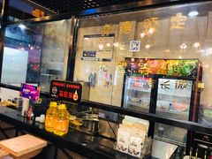 -老铁岭·涮肚烧烤(太原街店)