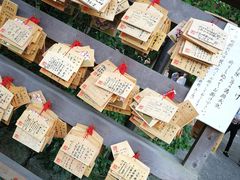 -热田神宫