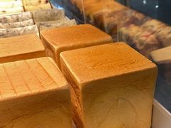 -花园饼屋·吐司蛋糕面包(星海店)