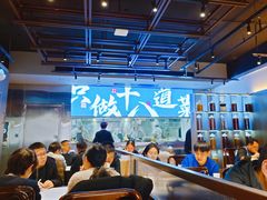 -建哥老菜馆(瑞达公寓一店)