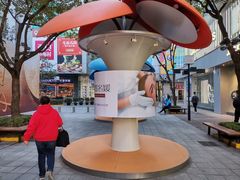 -巴黎贝甜(大宁国际商业广场店)