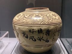 -上海观复博物馆