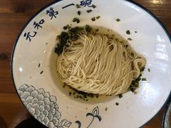 -李公面(星尚邻里店)