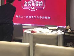 -好食上(喜盈门.范城店)
