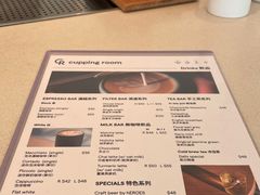 菜单-Cupping Room(Harbour City)