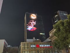 -长江路历史文化街区
