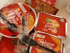 -必胜客(南湖宅急送店)