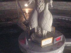 -碧水湾温泉