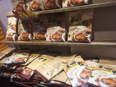 -黄胜记鼓浪屿肉松店(龙头路店)