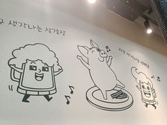 -六七八韩式烤肉·韩国料理(上杭路店)