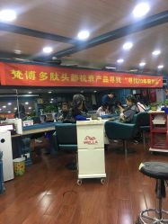 -Hair Glam 格拉姆造型旗舰店