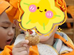 -宾果蒙特梭利托育儿童之家幼儿园(爱琴海店)