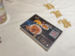 -香港龙凤楼(陆家嘴中心店)
