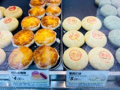 -嘉华鲜花饼·现烤(昆明老街店)