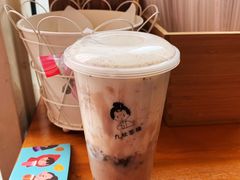 -九秋茶铺(三里屯店)