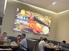 -广州融创文旅城