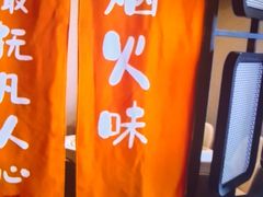 -尚荟汤泉生活馆