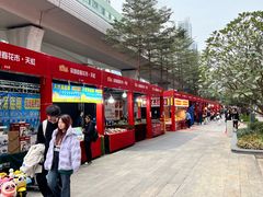 -天虹购物中心(深圳龙华店)