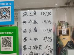 -大益烤鸡
