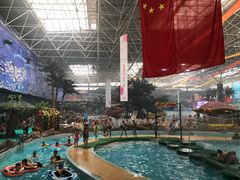 -天山海世界