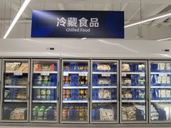 -家乐福会员店(南翔店)