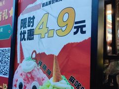 -匠岳·王宝器麻椒鱼(全国总店)