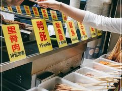 自助取餐区-东门町美食街