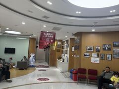 -雅悦齿科(顾村公园店)