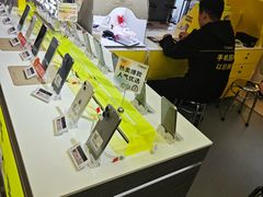 -爱回收(周浦万达店)