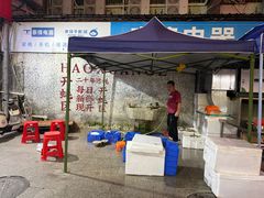 -濠轩阁特色生蚝火锅总店