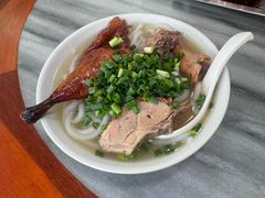 -三鄉濑粉·铭珠粥粉