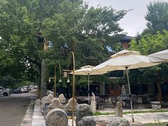-那家山城(樱桃园店)
