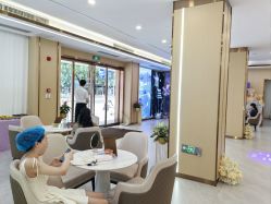 -南京康美美容医院·旗舰店