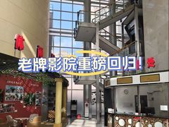 -上海市总工会沪东工人文化宫