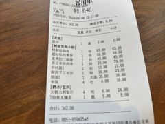-树厨贵州菜(花果园购物中心店)