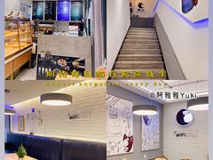 大堂-高力乐面包咖啡厅(西塔店)