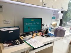 -维乐口腔·埃齐门诊(静安店)