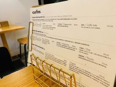 -大酉·M Coffee(北京美术馆店)