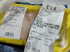 -ALDI奥乐齐超市(凯德虹口店)