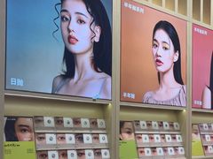 -moody彩瞳(环宇城店)