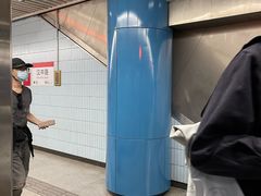 -汉中路(地铁站)